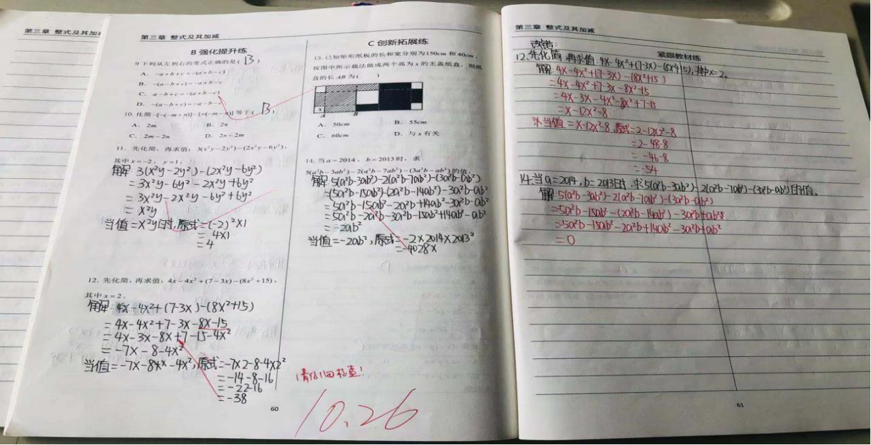 图片6