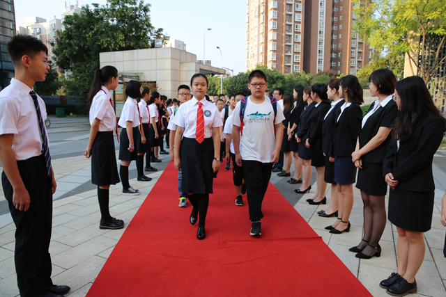 遇见浐灞欧亚遇见最好的自己西安市浐灞欧亚中学新初一入学教育活动